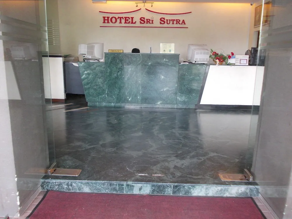 Hotel Sri Sutra - Bandar Sri Damansara Sungai Buloh 2*,  Malajsie