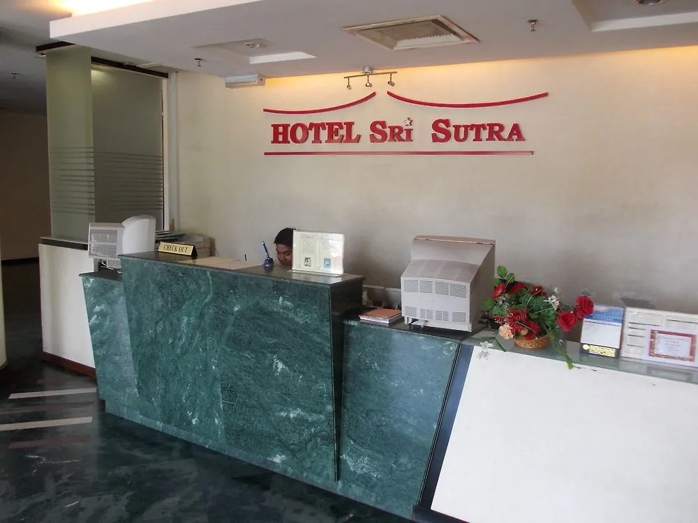 Hotel Sri Sutra - Bandar Sri Damansara Sungai Buloh Malaysia