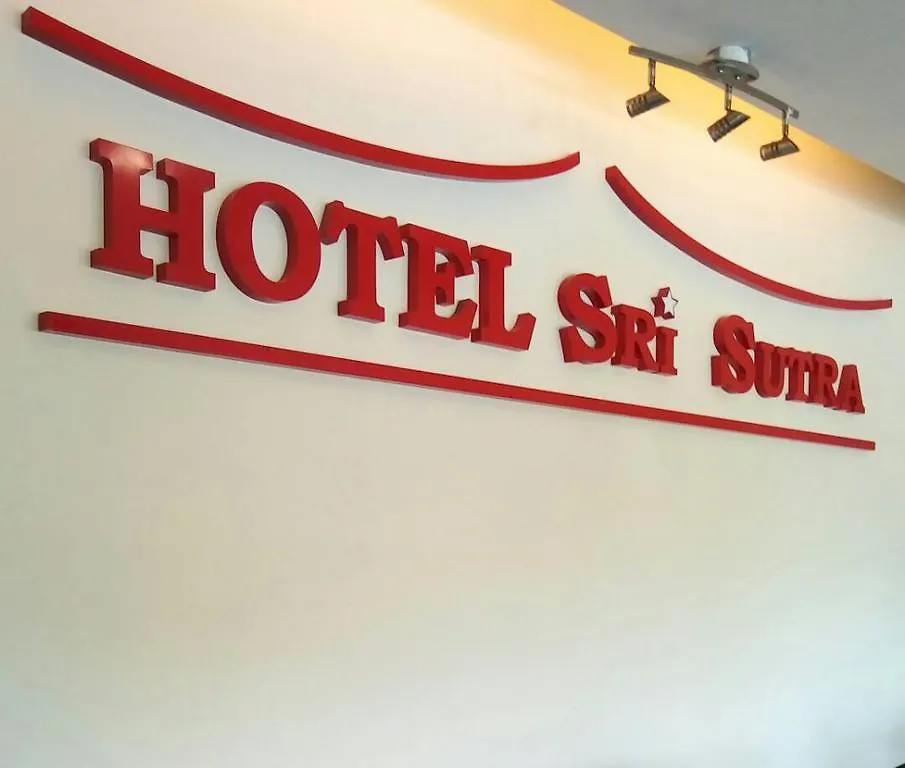 Hotel Sri Sutra - Bandar Sri Damansara Sungai Buloh