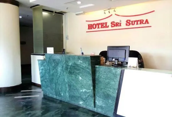 Hotel Sri Sutra - Bandar Sri Damansara Sungai Buloh Malaysia